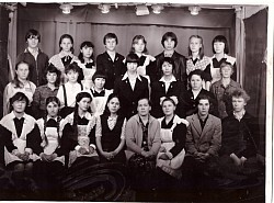 1980