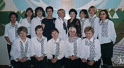 Хор учителей начальных классов