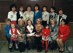 Учителя начальных классов