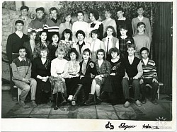 1992 год 11г