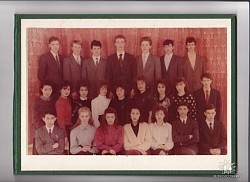 1992 год