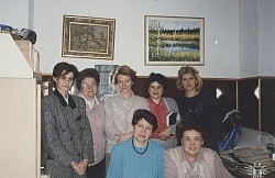 1994 год