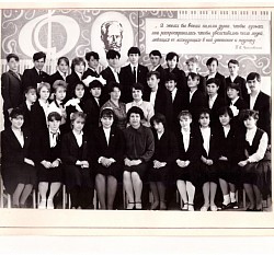 1970-1980