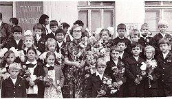 1970-1980