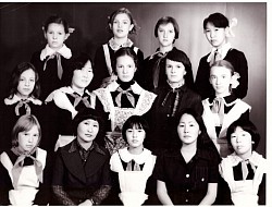 1970-1980