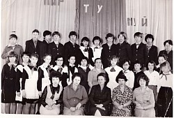 1970-1980
