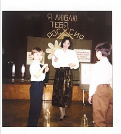 Ботвина Татьяна Петровна