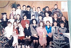6 в 1994-1995