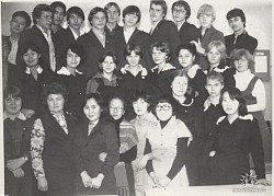 9 класс 1983 год