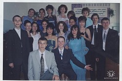 11в 2001