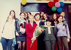2003