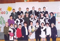 2003