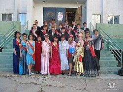 2005