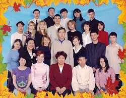 2006
