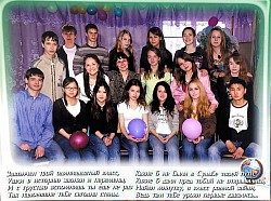 11а 2007