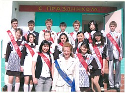 2008 выпуск Алексеевой Марины Юрьевны