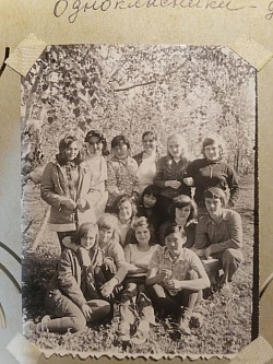 выпуск 1975