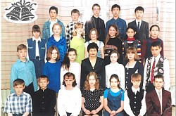 7 класс 1998/1999